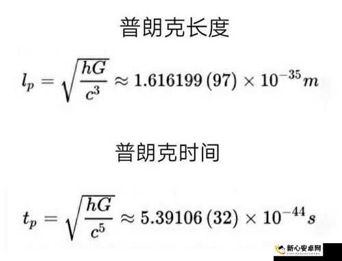 烧脑大乱斗第52关攻略，揭秘圆周率快速输入技巧