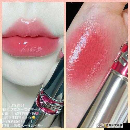 YSL 口红水蜜桃色号 60601 绝美蜜桃色魅力无限